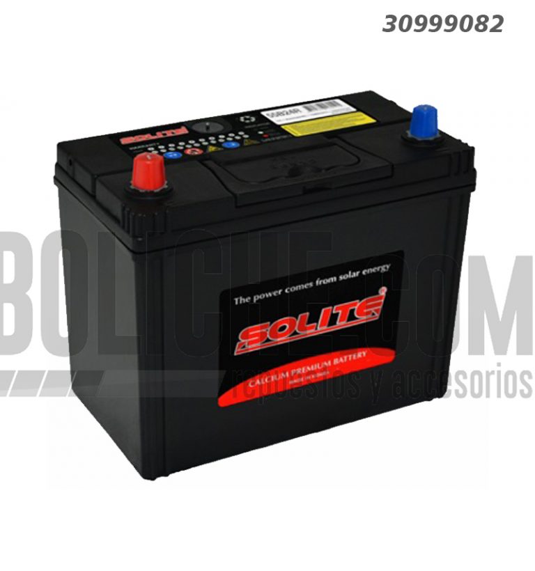 Solite аккумулятор 45ah